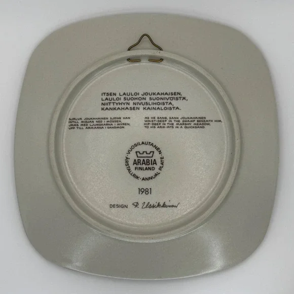 Arabia Finland 1981 Kalevala Annual Plate Raija Uosikkinen Joukahainen 8" Square - Picture 2 of 3